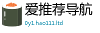 2025新澳门2025免费原料既7777788888管家婆老家三肖四码